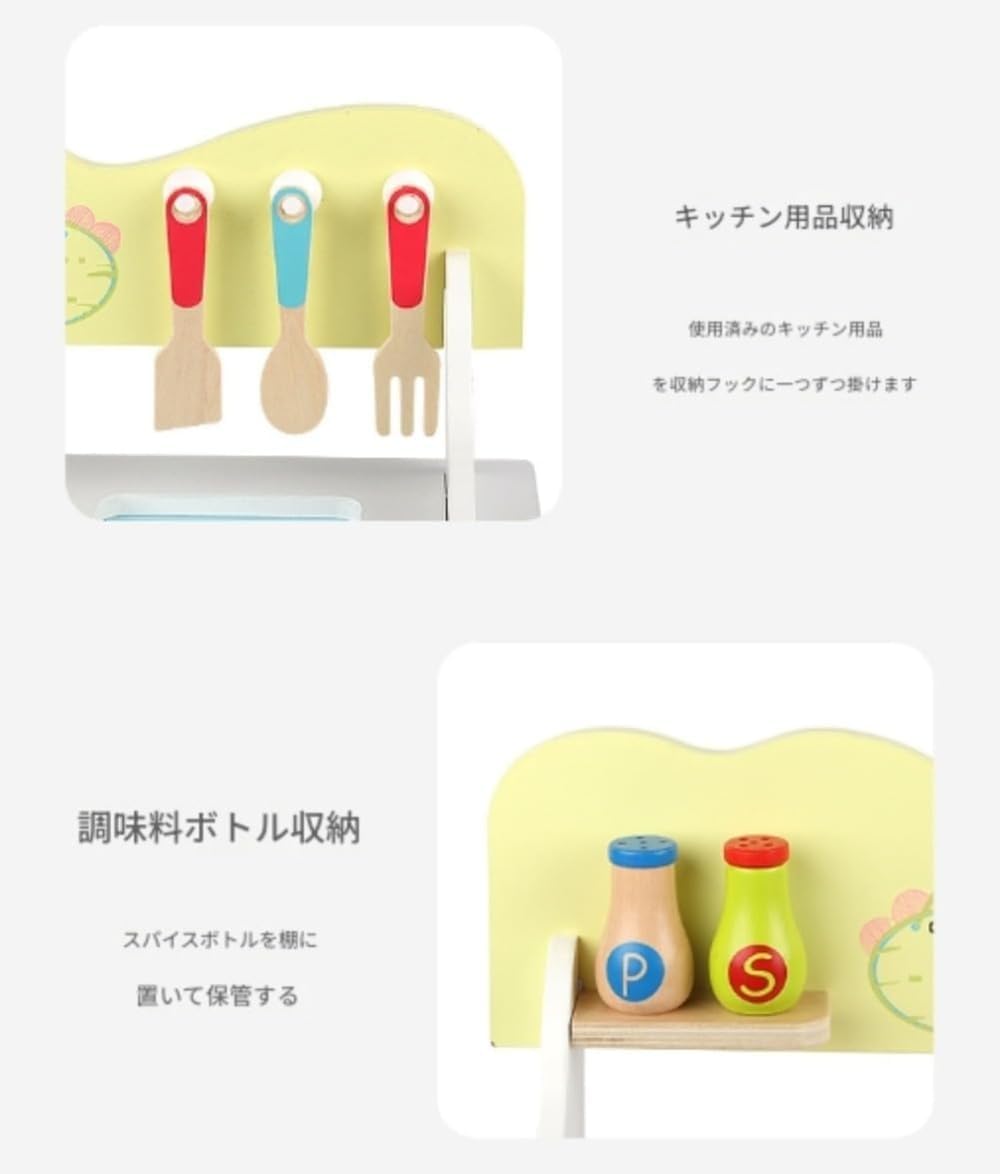 ミニチュアティーセット クマデザイン バスケット付きドイツのハーマン ミニチュアティーセット クマデザイン バスケット付きドイツの